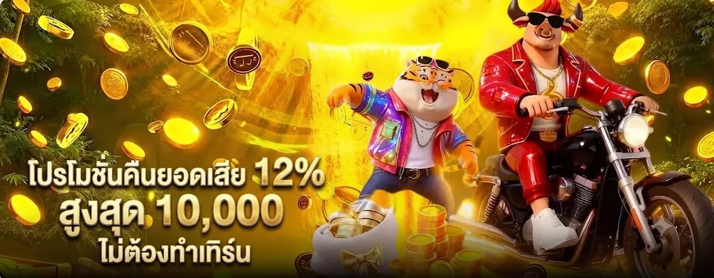 BKKPLAY55 มิติใหม่แห่งวงการสล็อต